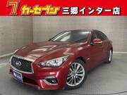 2018 NISSAN SKYLINE