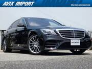 2020 MERCEDES BENZ S CLASS