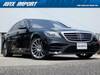MERCEDES BENZ S CLASS
