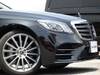 MERCEDES BENZ S CLASS
