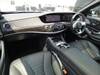MERCEDES BENZ S CLASS