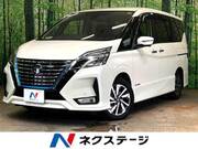 2021 NISSAN SERENA