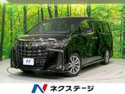 2022 TOYOTA ALPHARD
