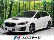 2018 SUBARU LEVORG
