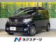 2015 HONDA OTHER