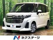 2020 DAIHATSU THOR