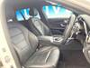 MERCEDES BENZ C-CLASS Stationwagon