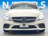 MERCEDES BENZ C-CLASS Stationwagon