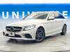 MERCEDES BENZ C-CLASS Stationwagon