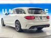 MERCEDES BENZ C-CLASS Stationwagon