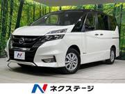 2017 NISSAN SERENA HIGHWAYSTAR