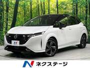 2023 NISSAN OTHER