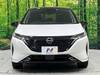 NISSAN OTHER