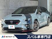 2023 SUBARU LEVORG