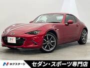 2023 MAZDA ROADSTER RF