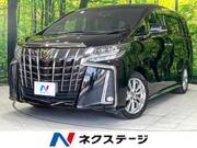 2020 TOYOTA ALPHARD 2.5 TYPE GOLD