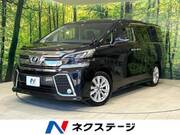 2016 TOYOTA VELLFIRE