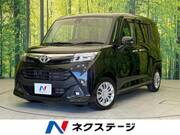 2018 TOYOTA TANK