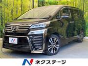2019 TOYOTA VELLFIRE
