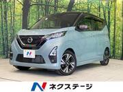 2021 NISSAN DAYZ