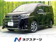 2020 TOYOTA NOAH