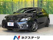 2020 LEXUS CT