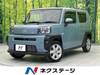 DAIHATSU OTHER