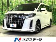 2022 TOYOTA ALPHARD