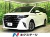 TOYOTA ALPHARD HYBRID