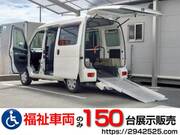2013 DAIHATSU HIJET CARGO