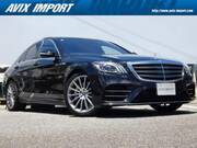 2020 MERCEDES BENZ S CLASS