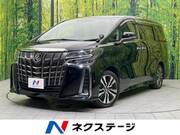 2022 TOYOTA ALPHARD