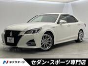 2015 TOYOTA CROWN HYBRID