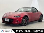 2024 MAZDA ROADSTER RS