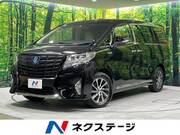 2016 TOYOTA ALPHARD HYBRID