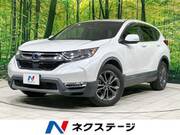 2020 HONDA OTHER