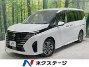 2023 NISSAN SERENA