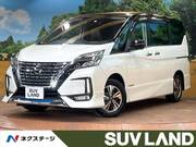 2020 NISSAN SERENA