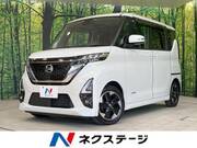 2020 NISSAN ROOX