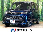 2018 TOYOTA TANK
