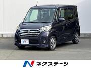 2016 NISSAN DAYZ ROOX