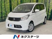 2014 NISSAN DAYZ