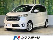 2013 NISSAN DAYZ
