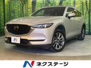 2021 MAZDA OTHER
