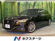 2021 TOYOTA CROWN RS