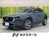 MAZDA OTHER
