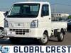 NISSAN OTHER