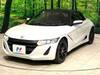 HONDA S660
