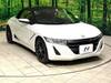 HONDA S660