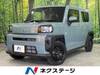 DAIHATSU OTHER